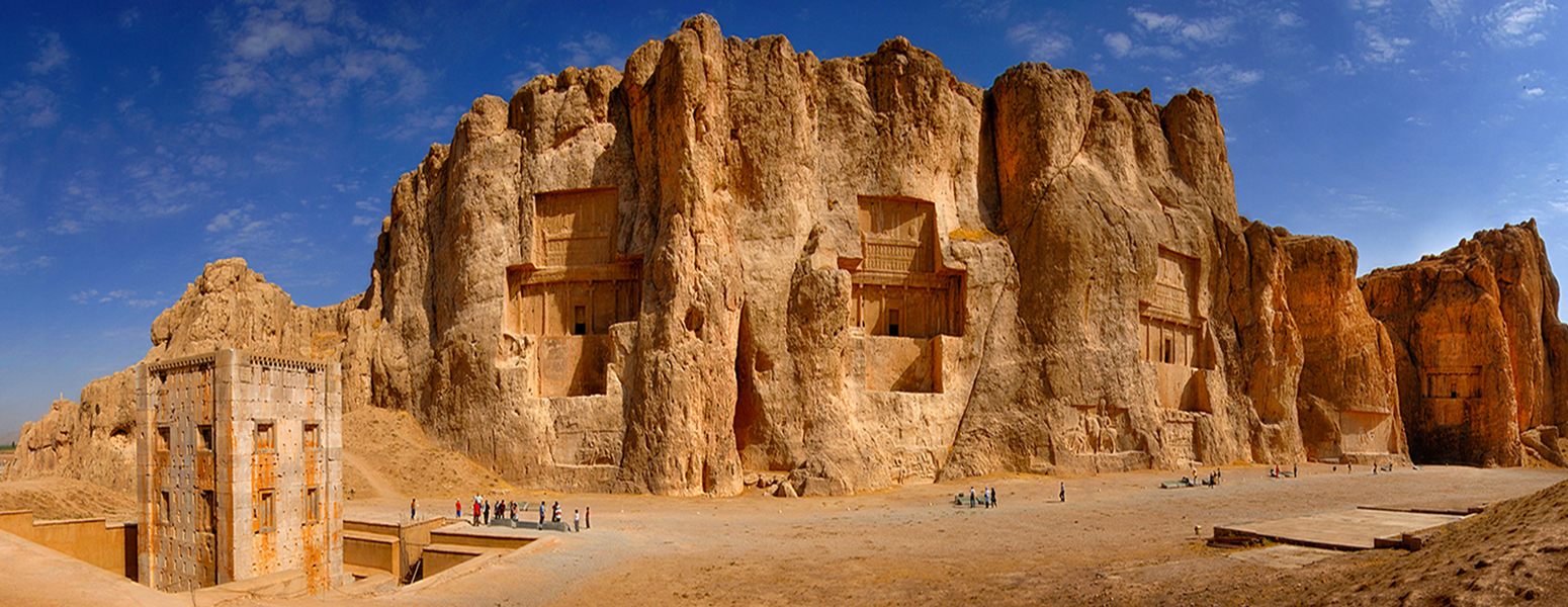Inbound Persia Travel Agency